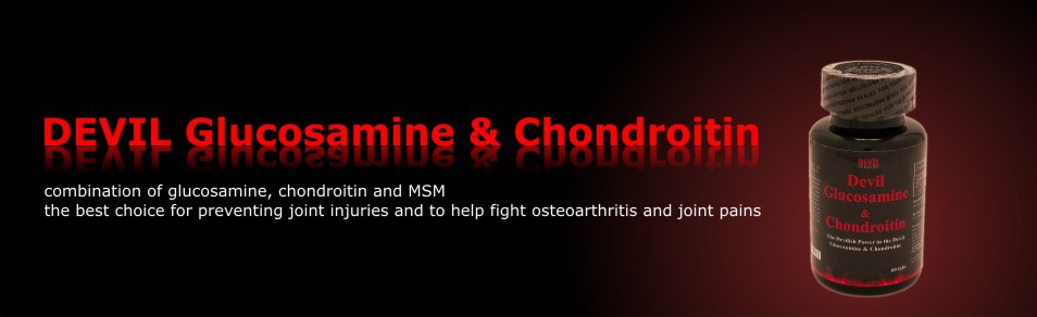 glucosamine glucosamine